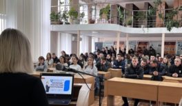 Тернопіль: проведено лекцію для студентів