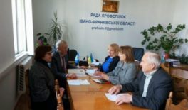 Спільно з представниками Ради Профспілок Івано-Франківської області відбулася зустріч щодо організації впровадження психосоціальної підтримки на робочих місцях