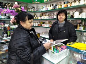 Тернопільщина: під час превентивних заходів — про рівність прав і можливостей у трудових правовідносинах