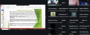 Мобінг у трудових відносинах: діалог влади та бізнесу в Тернополі