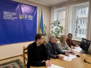 засідання міжвідомчої робочої групи трьох регіонів