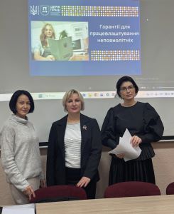 prosvitnytska-zustrich-u-chernivtsyah