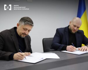 Держпраці та БЕБ об’єднують зусилля