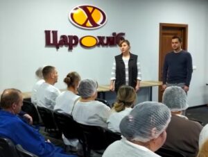 Психологічна стійкість та дотримання трудових прав