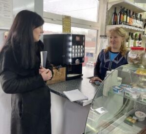 Коломия інформаційні рейди