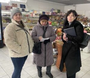 Коломия інформаційні рейди