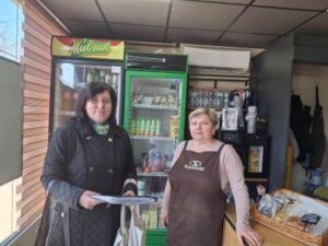 Безпека праці на Івано-Франківщині