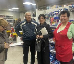 Коломия роз'яснення