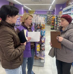 Коломийська ОТГ роз’яснення