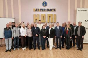 АТ «Укрнафта» обговорили нові підходи до охорони праці