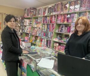 Превентивна робота 