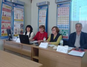 Семінар-нарада до Дня охорони праці