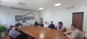 Івано-Франківськміськсвітло