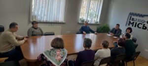 Івано-Франківськміськсвітло