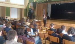 У Ліцеї №23 імені Романа Гурика відбувся просвітницький захід до Всесвітнього дня охорони праці