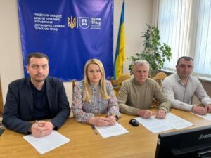 Міжвідомча нарада