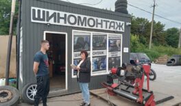 Прикарпаття: серед суб’єктів господарювання проведено інформаційну роботу